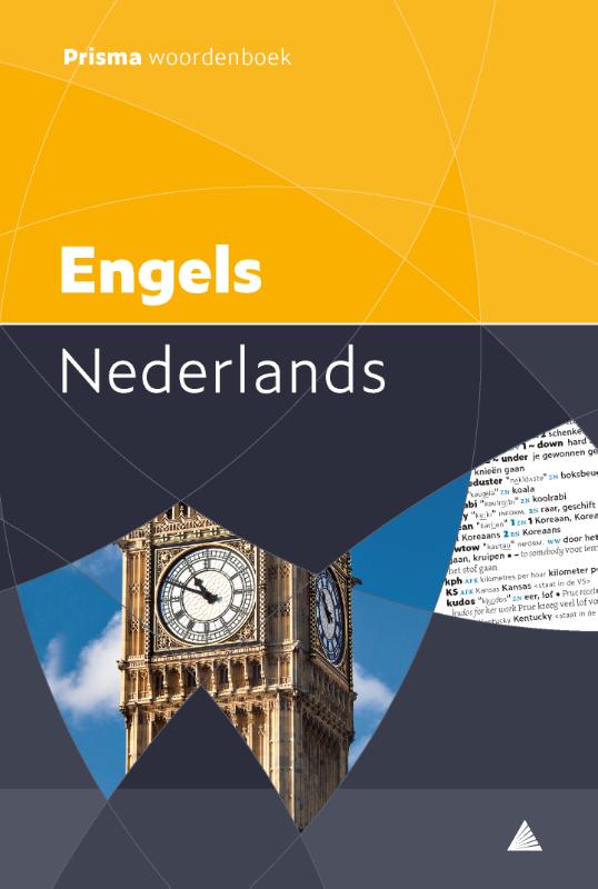 Prisma woordenboek Engels-Nederlands