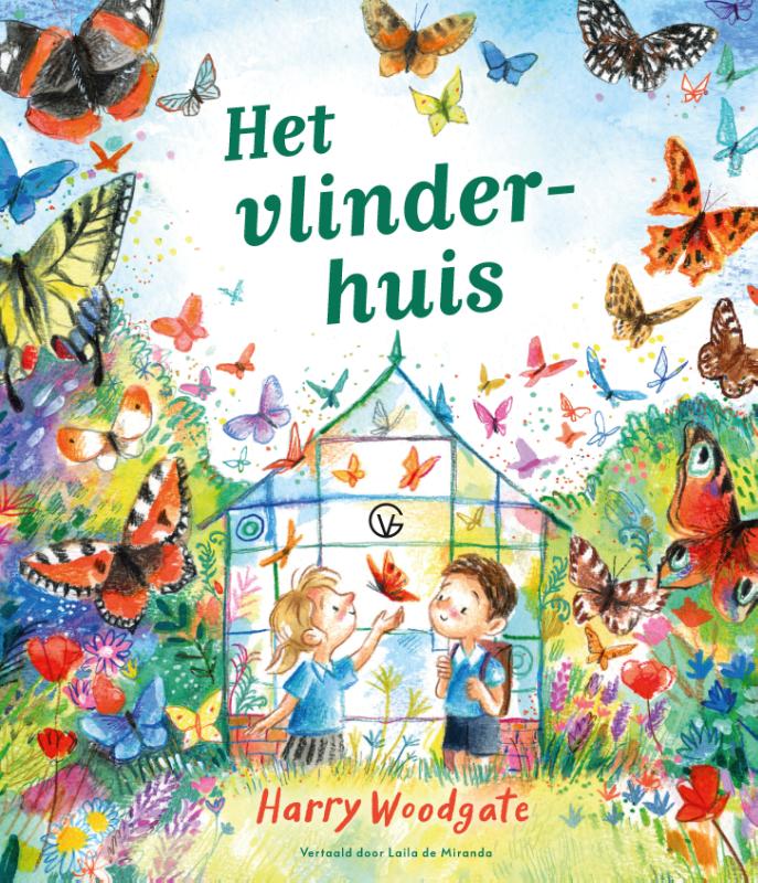 Het vlinderhuis
