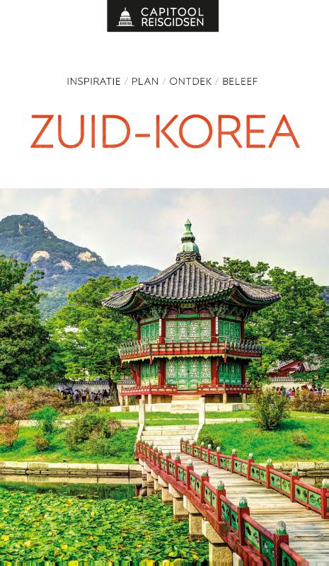 Capitool Zuid-Korea