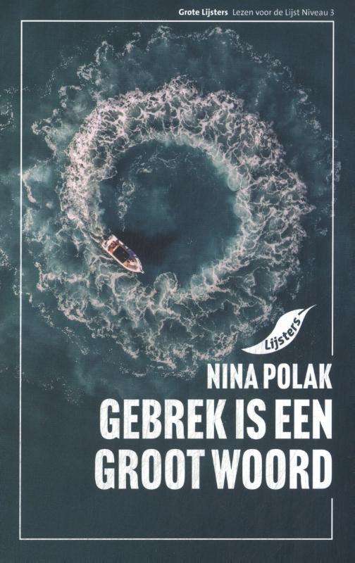 Gebrek is een groot woord