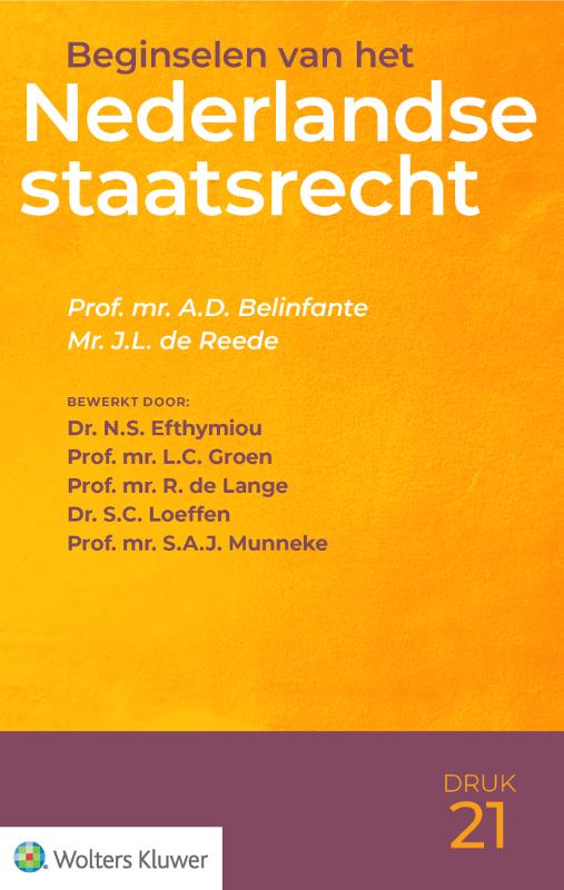Beginselen van het Nederlandse staatsrecht
