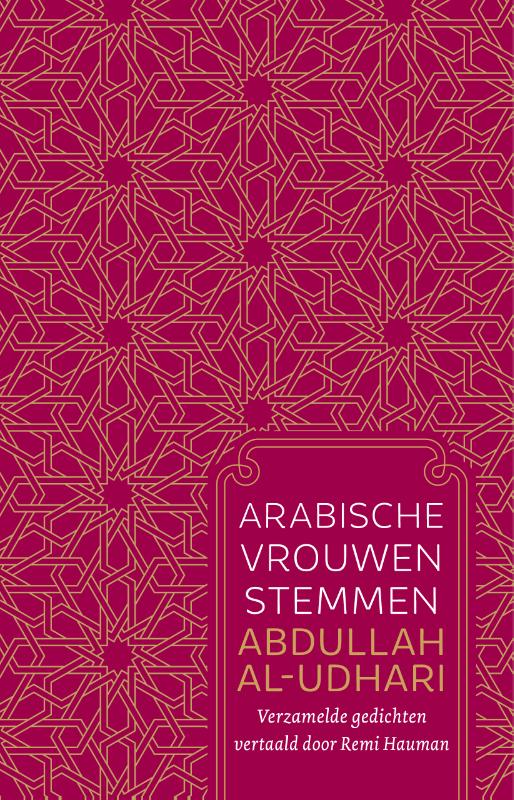 Arabische vrouwenstemmen
