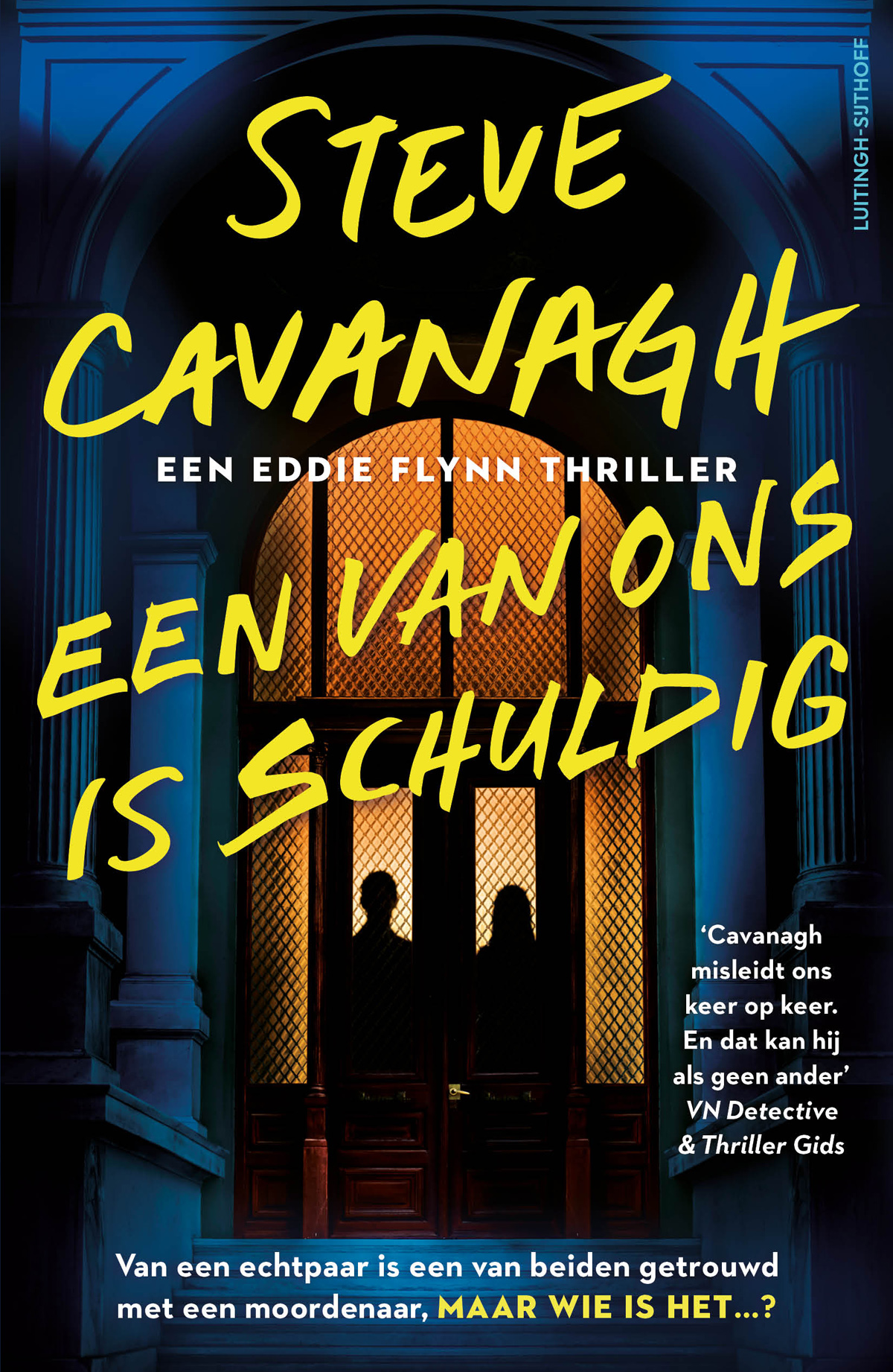 Een van ons is schuldig