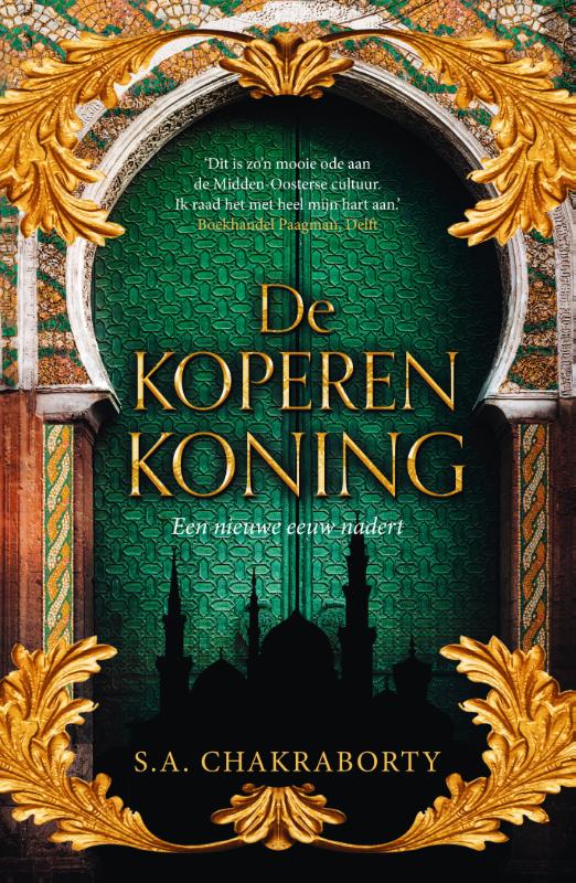 De koperen koning