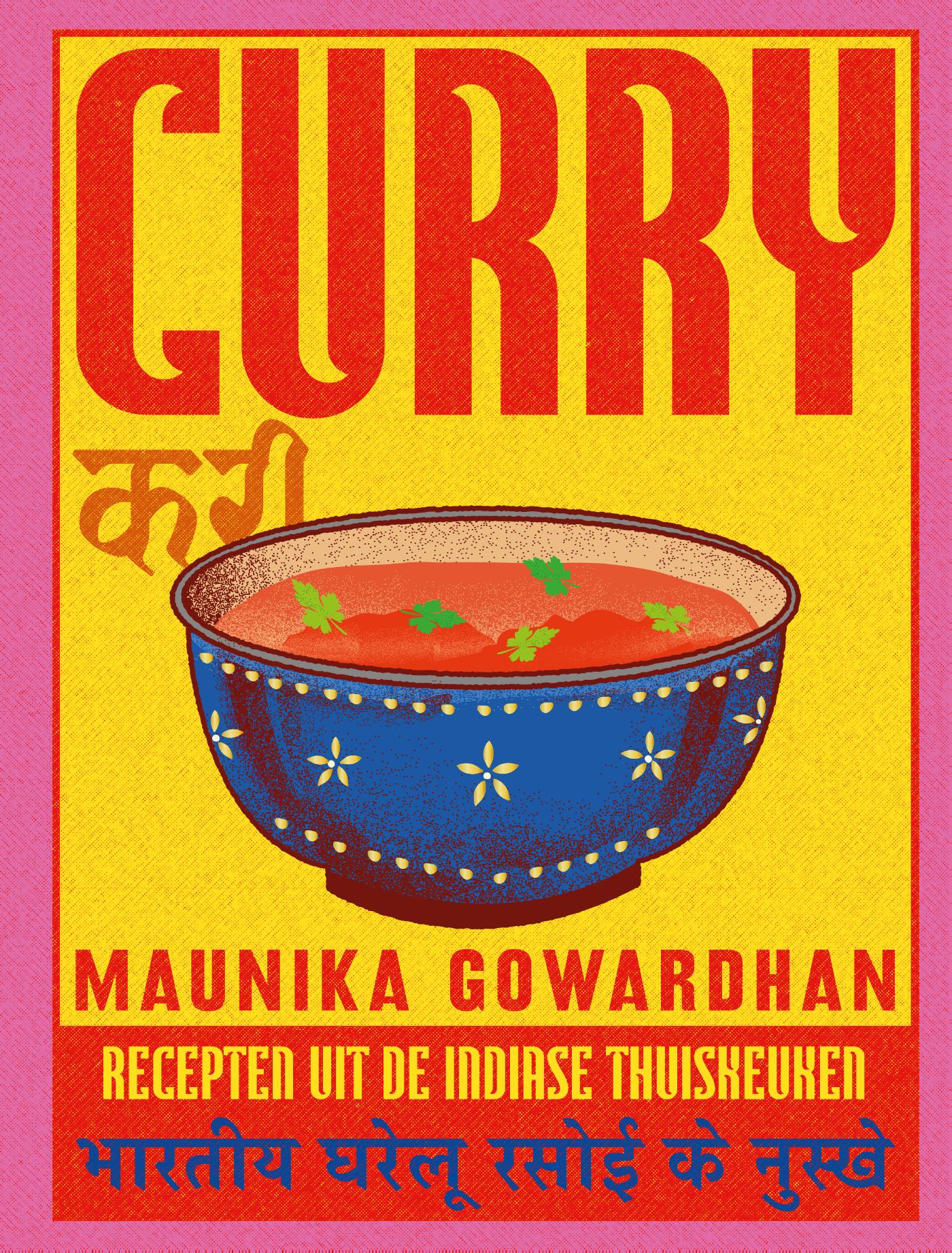 Curry