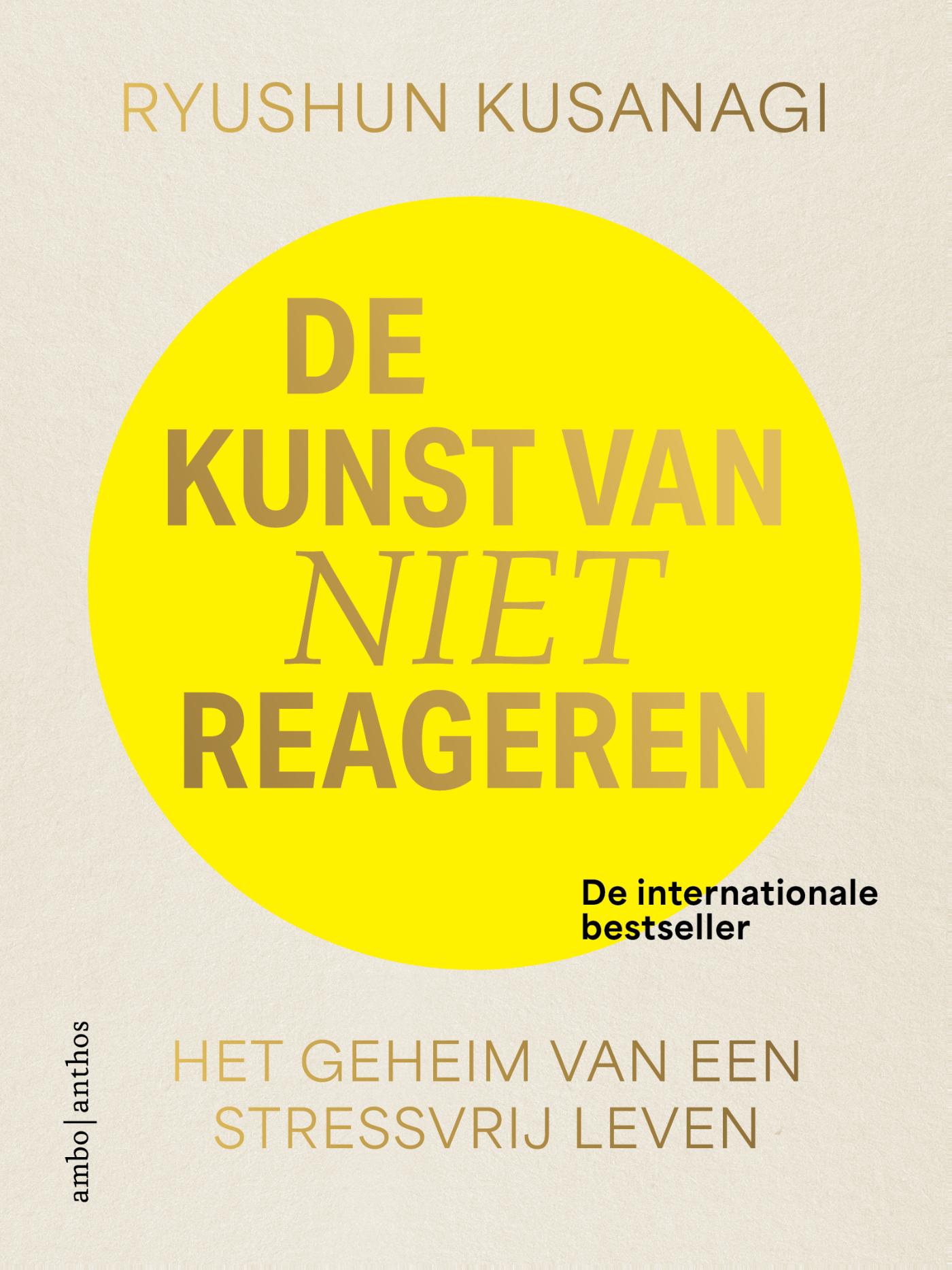 De kunst van niet reageren