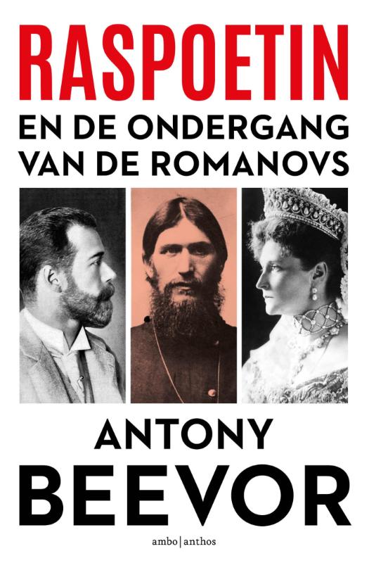 Raspoetin en de ondergang van de Romanovs