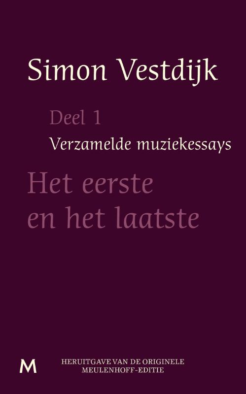 Het eerste en het laatste