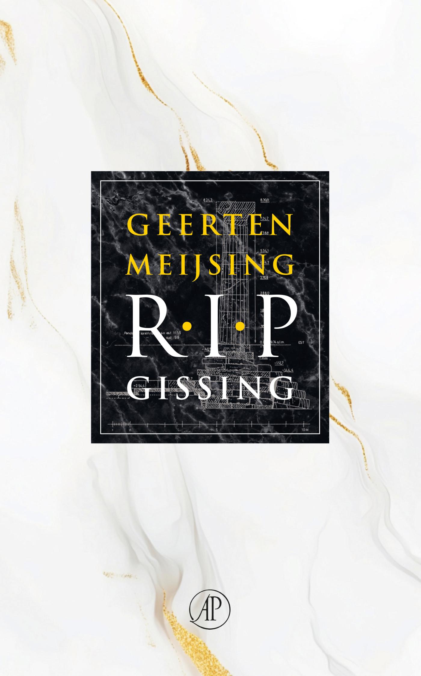 R.I.P. Gissing