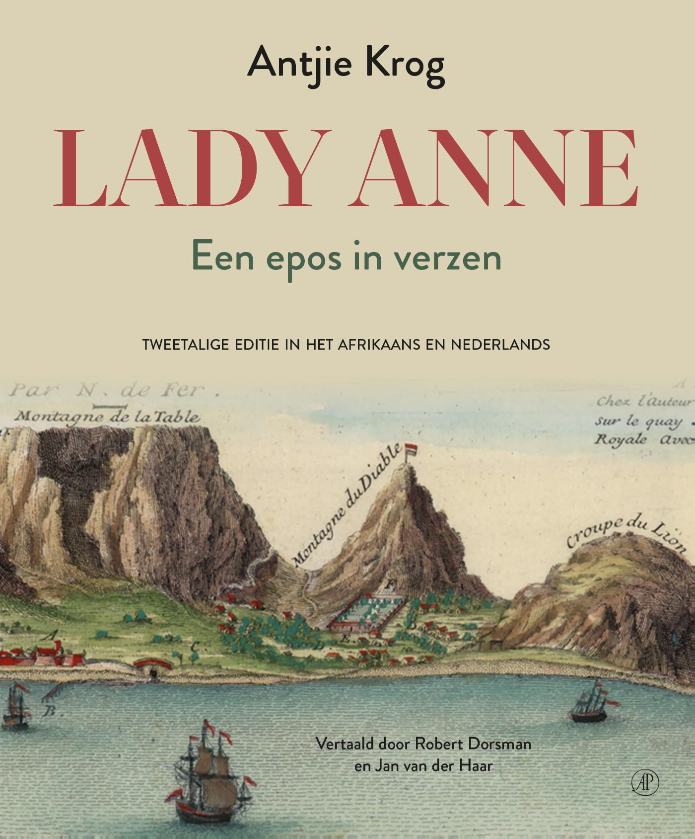 Lady Anne