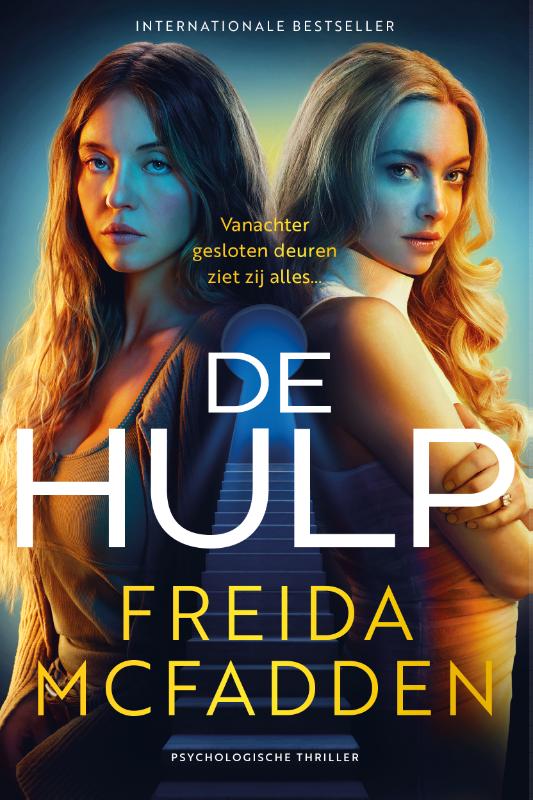 De hulp - filmeditie