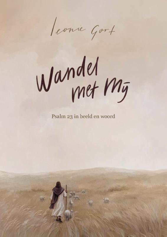 Wandel met mij