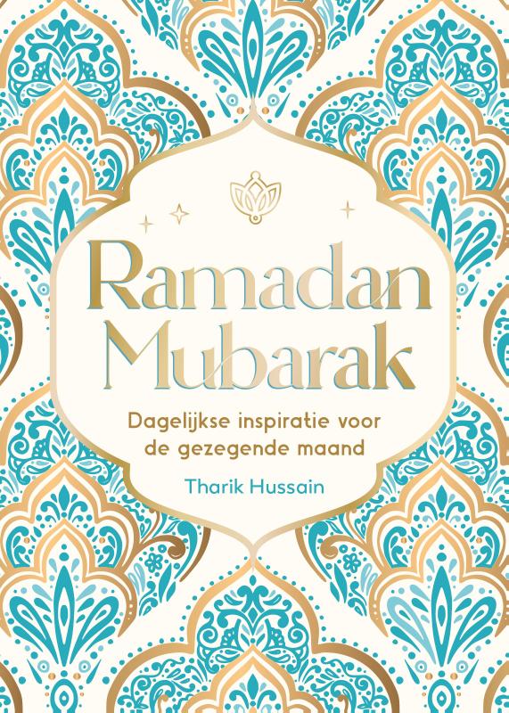 Ramadan Mubarak