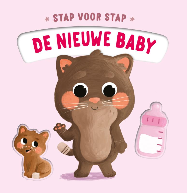 Een nieuwe baby