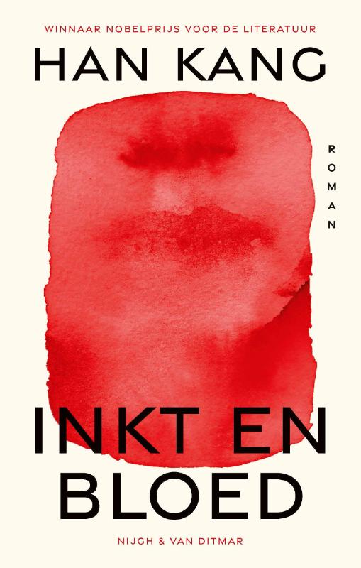 Inkt en bloed