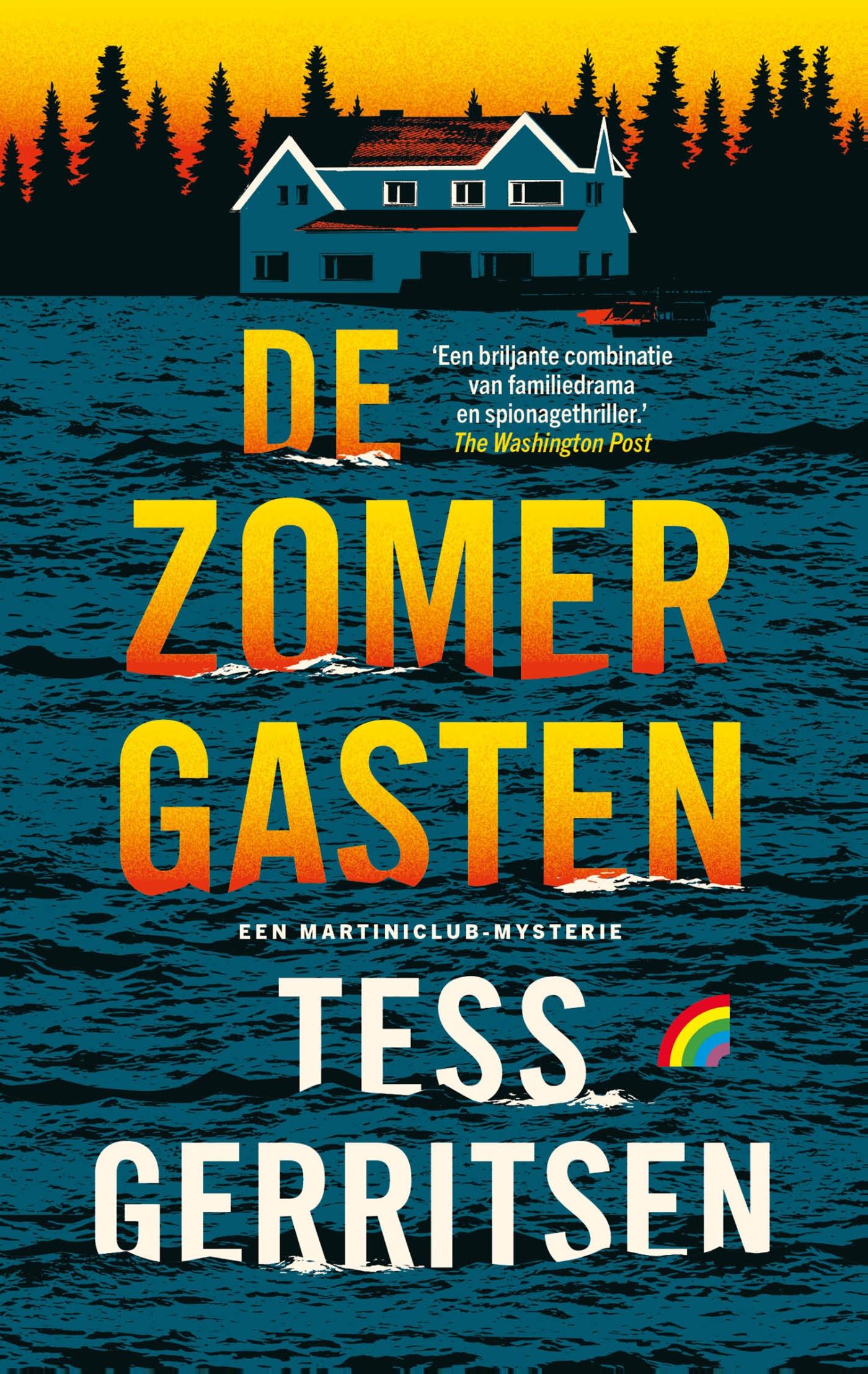 De zomergasten