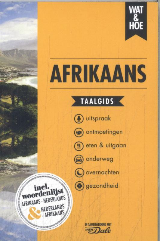 Afrikaans