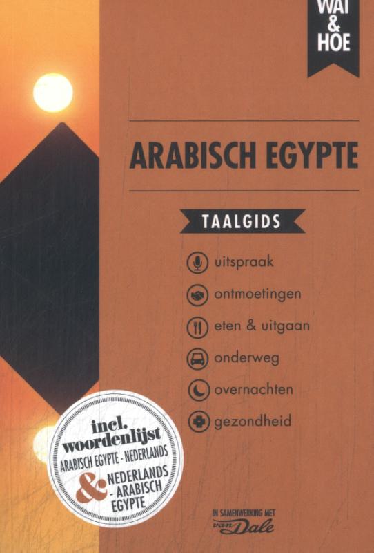 Arabisch Egypte