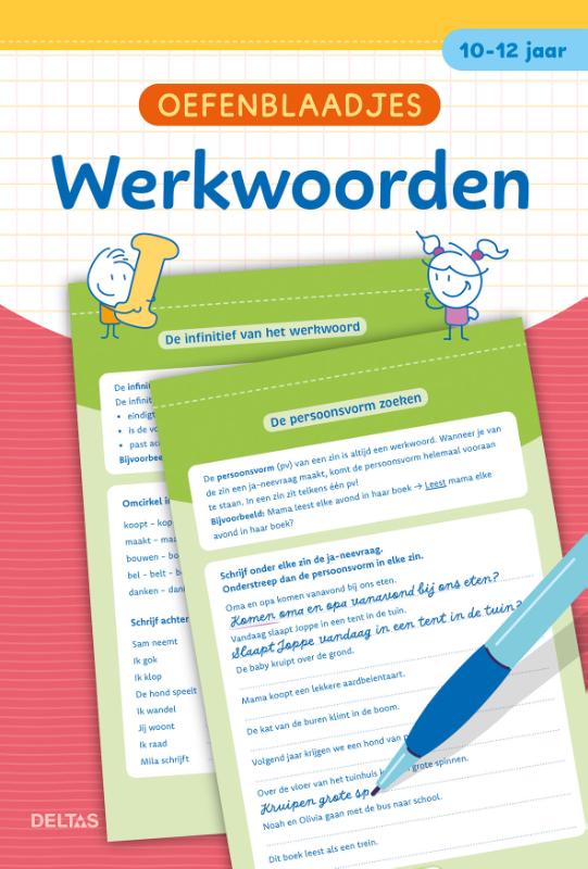 Oefenblaadjes - Werkwoorden (10-12 j.)