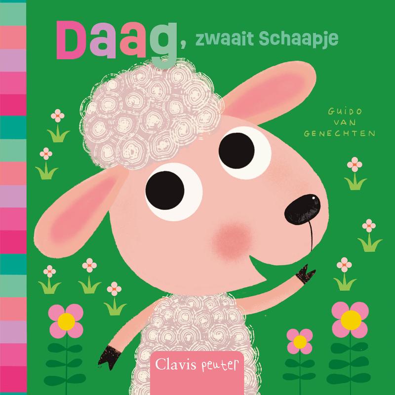Daag, zwaait Schaapje