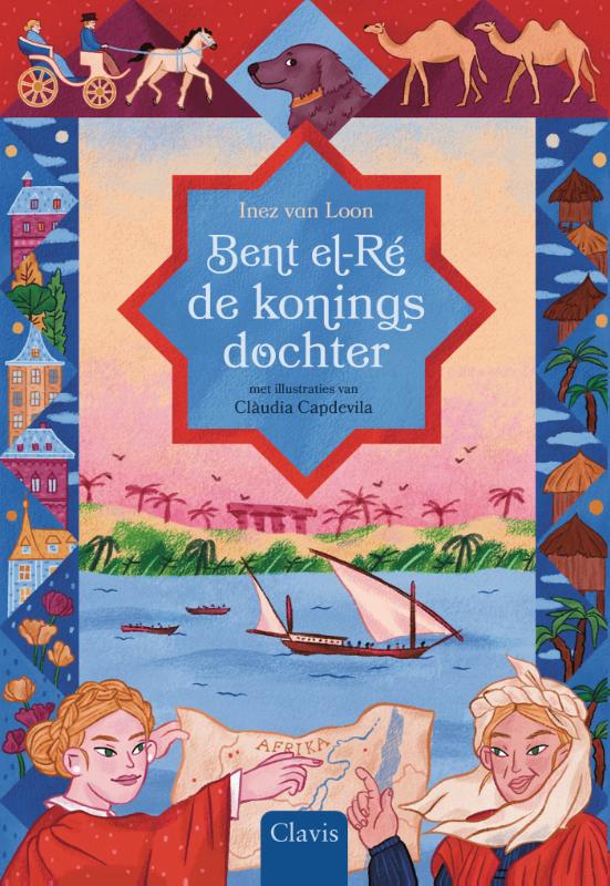 Bent el-Ré, de koningsdochter