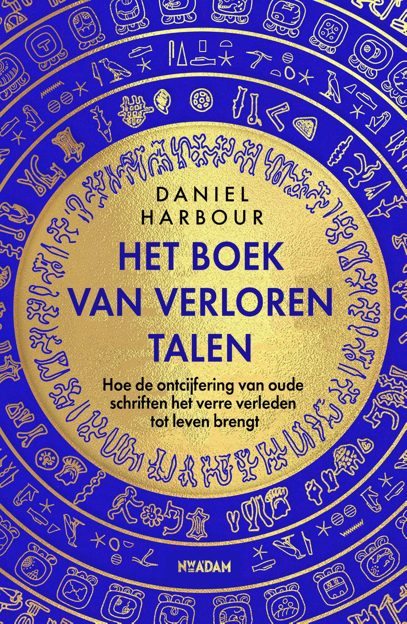 Het boek van verloren talen