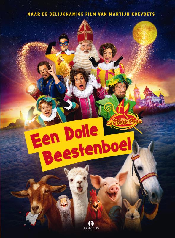 Een dolle beestenboel 