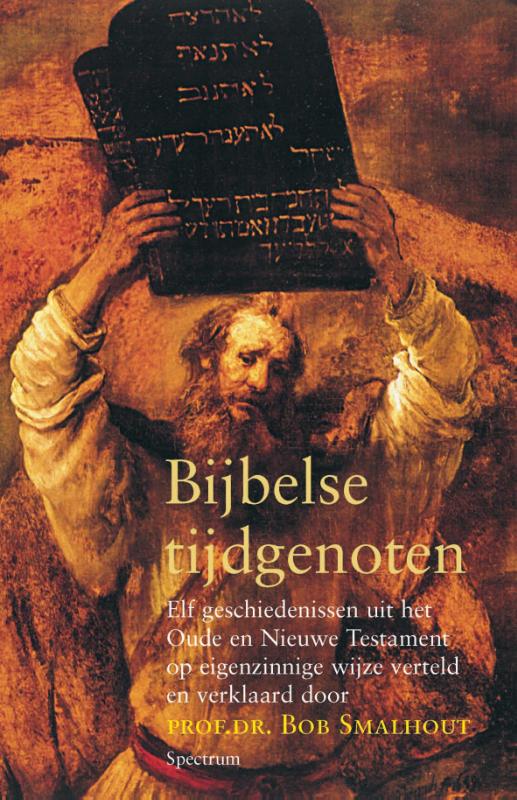 Bijbelse tijdgenoten