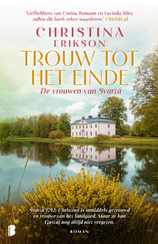 Trouw tot het einde
