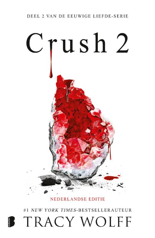 Crush 2