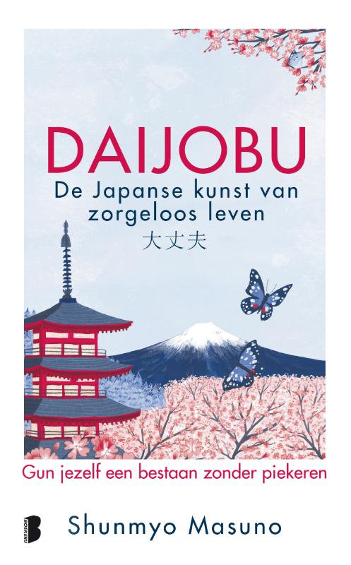 Zen & de Japanse kunst van zorgeloos leven