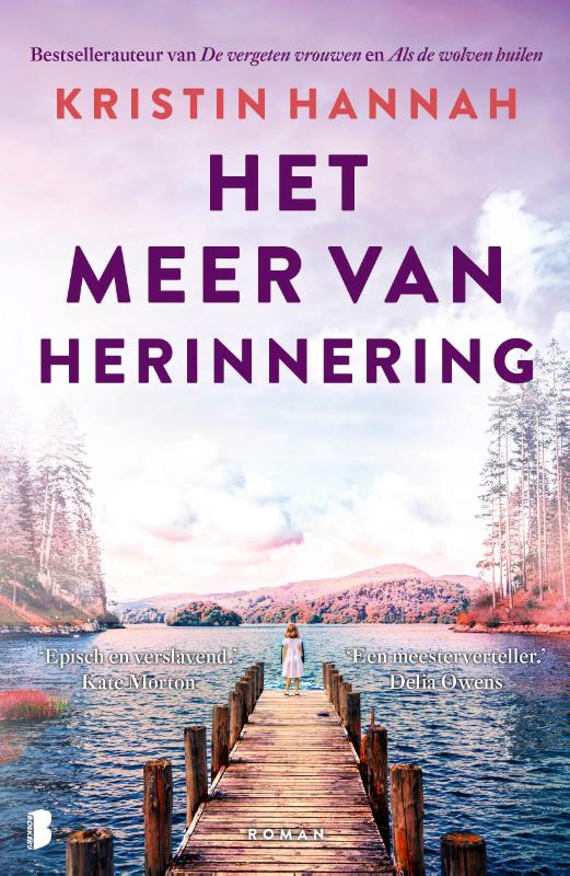Het meer van herinnering