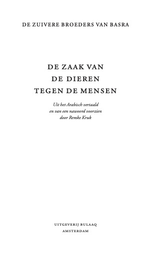 De zaak van de dieren tegen de mensen
