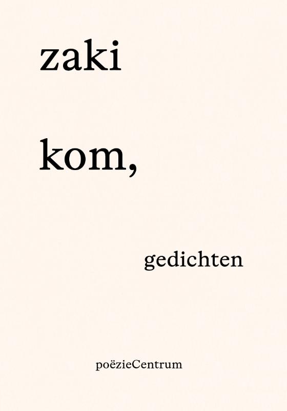 kom,