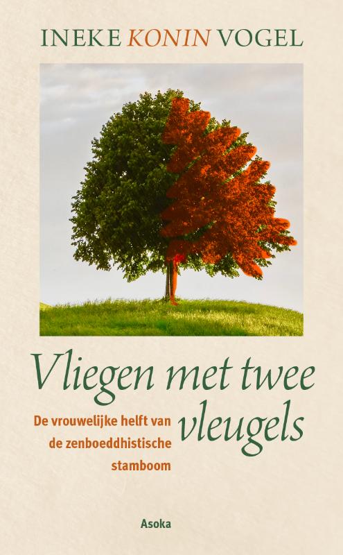 Vliegen met twee vleugels