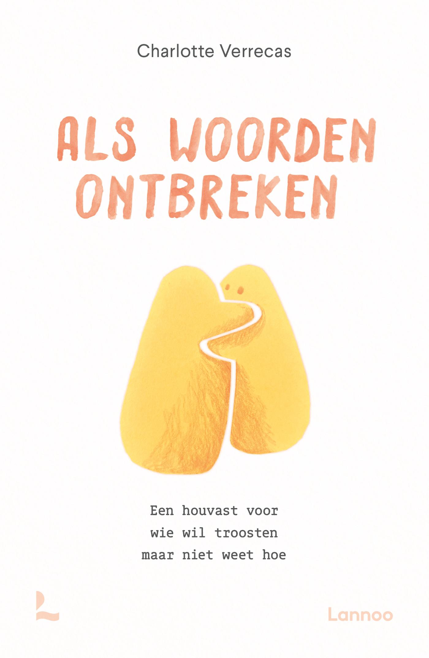 Als woorden ontbreken