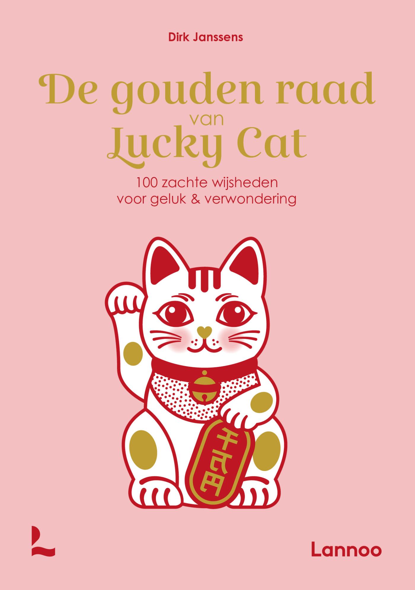 De gouden raad van Lucky Cat