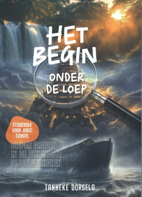 Het begin onder de loep