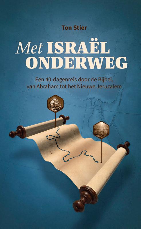 Met Israël onderweg