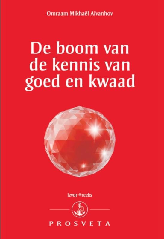 De boom van de kennis van goed en kwaad
