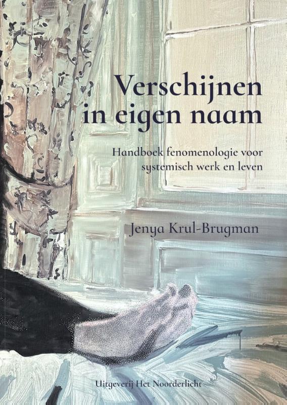 Verschijnen in eigen naam