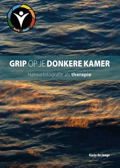 Grip op je donkere kamer
