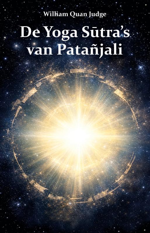 De Yoga Sūtra's van Patañjali