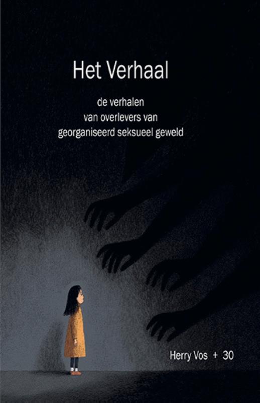 Het Verhaal
