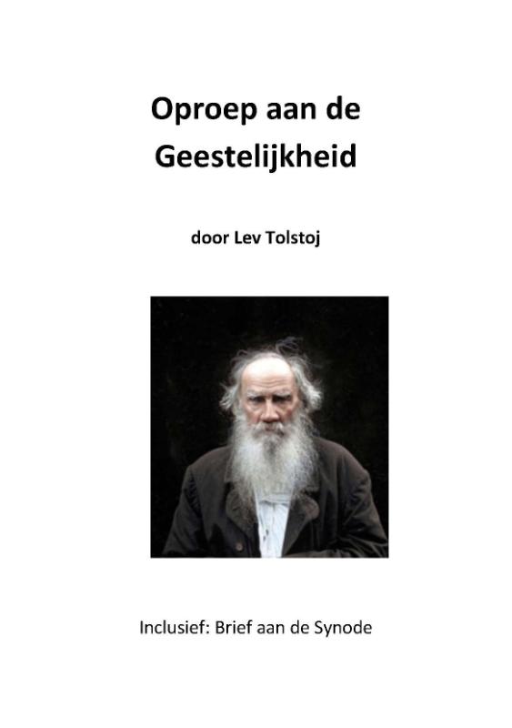 Oproep aan de geestelijkheid