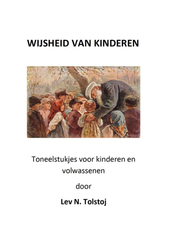 De Wijsheid van Kinderen