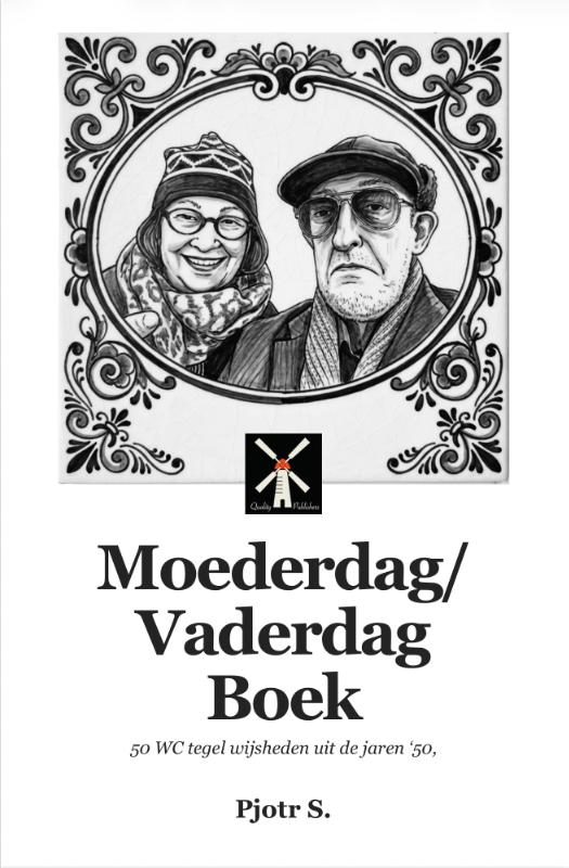 Vaderdag boek