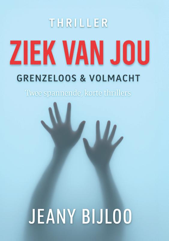 Ziek van jou