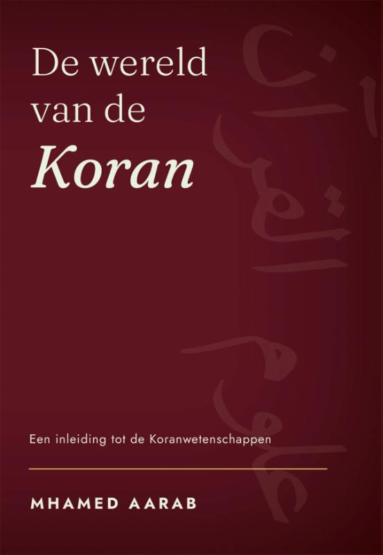 De wereld van de Koran