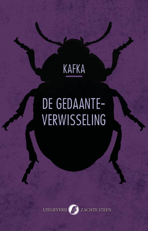 De gedaanteverwisseling